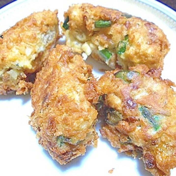 じゃがりこコロッケ 例 高野豆腐煮物リメイク 納豆 レシピ 作り方 By なでしこ2 楽天レシピ じゃがりこコロッケ 例 高野豆腐煮物リメイク 納豆 レシピ 作り方 By なでしこ2 楽天レシピ